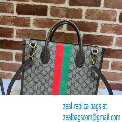 Gucci Tiger GG Small Tote Bag 659983 Brown 2022