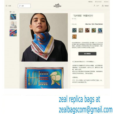 Hermes scarf 90x90cm in silk twill Top Quality 78 2024