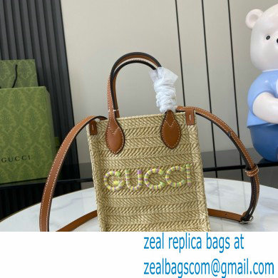 Gucci Super mini straw-effect bag 780083 2024